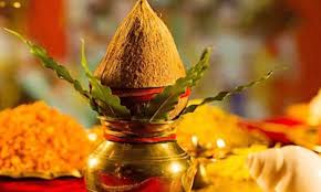 Griha Pravesh